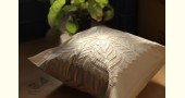 Applique Kaam ⌘ Cushion Cover ⌘ 18