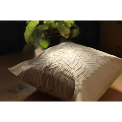 Applique Kaam ⌘ Cushion Cover ⌘ 18