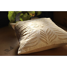 Applique Kaam ⌘ Cushion Cover ⌘ 20