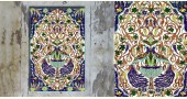 Grace the wall ~ TURKISH MURAL-J (Set of 15 tiles)