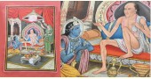 Miniature Painting ~ Rajasthan ~ Krishna Sudama