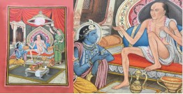 Miniature Painting ~ Rajasthan ~ Krishna Sudama