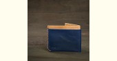 shop Leaf Allie - The Classic Wallet