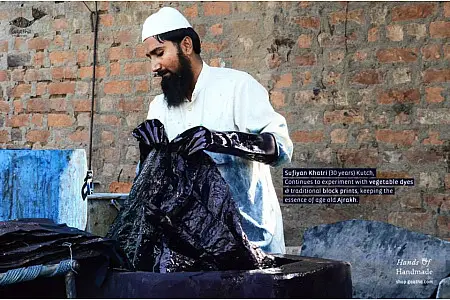 Image Caption
