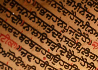 Written Heritage