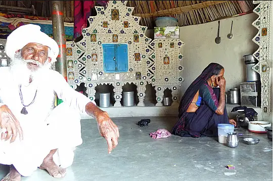 Image Caption