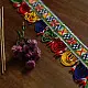 shop Glass Bead Temple Toran