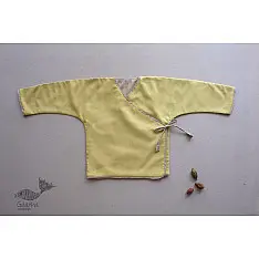 Infant Organic Cotton Garment ★ Yellow Mellow Reversible Wrap ★ 16