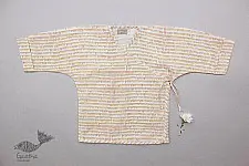 Infant Organic Cotton Garment ★ Soak Summer Wrap ★ 13