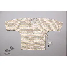 Infant Organic Cotton Garment ★ Soak Summer Wrap ★ 13