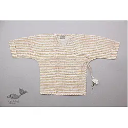 Infant Organic Cotton Garment ★ Soak Summer Wrap ★ 13