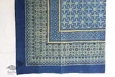 Ethereal skies  ❁ Ajrakh Print Double Bedsheet ❁ with Booster Covers - K