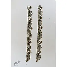 Antique Finish - White Metal Anklet (Pair)