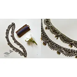Vintage Payal / Payjan
