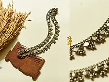 Kanupriya ~ Vintage Banjara Ghungru Payal / Anklet (Pair) - D
