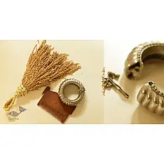 Kanupriya ~ Vintage Folding Kada