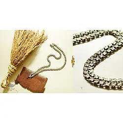 Kanupriya ~ Vintage Jewelry - Banjara Payal / Anklet (Pair) - B