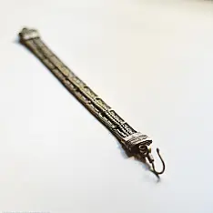 Kanupriya ꙰ Vintage Handmade Bracelet