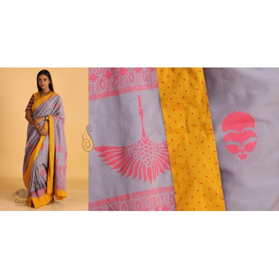 Pastel Grey ⚉  Block printed ⚉  Saree