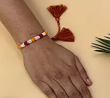 Handmade Rakhi | Bead & Patwa Work - I
