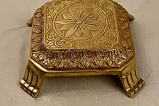 Ahar ❋ Brass . Solid Carving Bajot ( 1.5 KG) - Heavy And Solid Puja Chowki