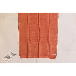 रस्म ☸ Handwoven . Natural Color ☸ Matka Silk Zari Dupatta ☸ 1