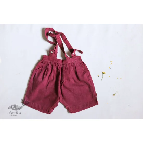 Little Stars ★ Kids Garment ★ Organic Cotton ★ 10