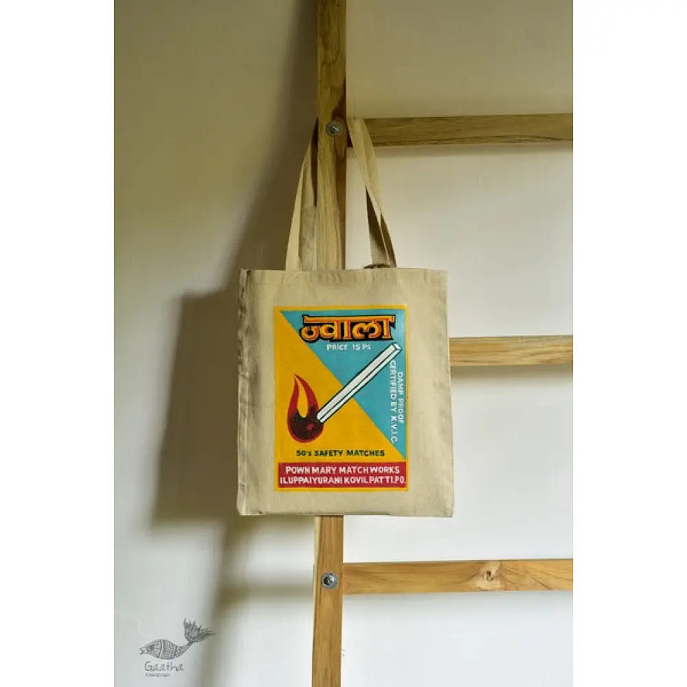 Carnival on Canvas ➤ Canvas Hand Painted Bag ➤ 15
