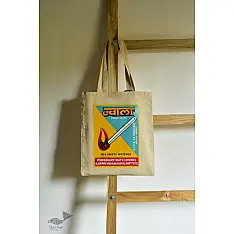 Carnival on Canvas ➤ Canvas Hand Painted Bag ➤ 15