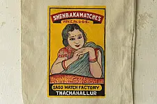 Carnival on Canvas | Matchbox Label Painted on Canvas Tote / Bag