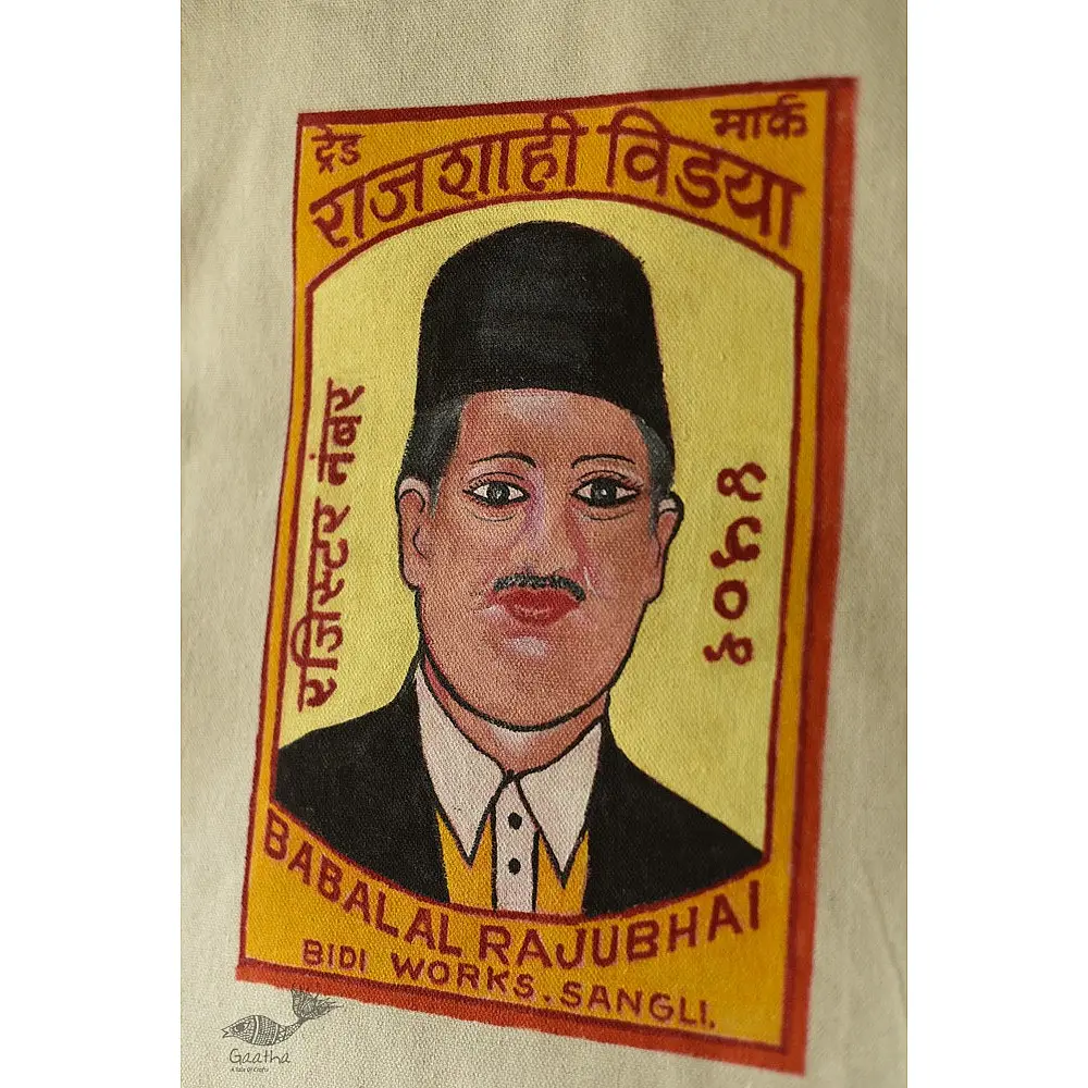 Hand Painted Canvas Bag 