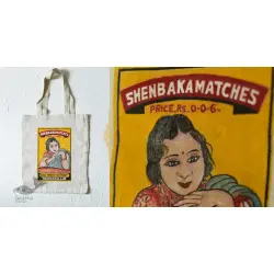 Carnival on Canvas | Matchbox Label Painted on Canvas Tote / Bag