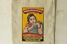 Carnival on Canvas | Matchbox Label Painted on Canvas Tote / Bag