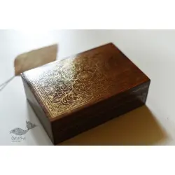 Tarkashi | Tarkashi Box ~ Wood Inlay with Brass Wire