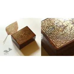 Tarkashi | Wood Inlay - Brass Tarkashi Box