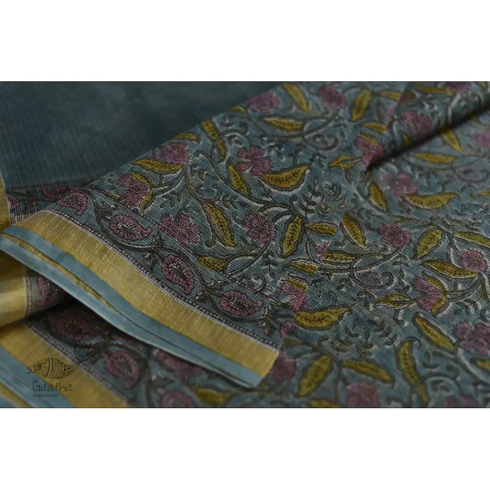 shop Sanganeri Block Prints - Kota Cotton Saree  with Zari Border
