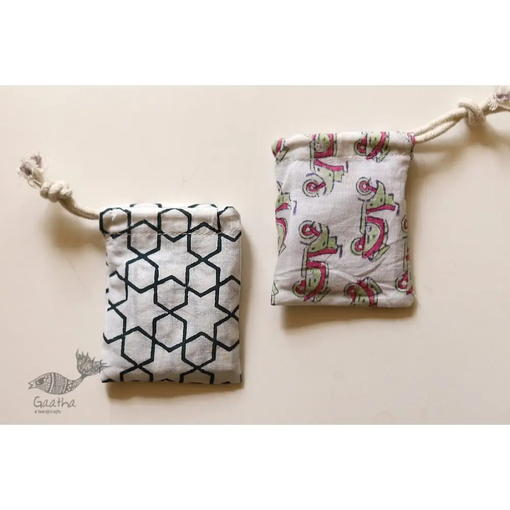 Be safe & stylish ✜ Cotton Two Layered Mask ( Set of 2 | Adjustable Button ) ✜ 15