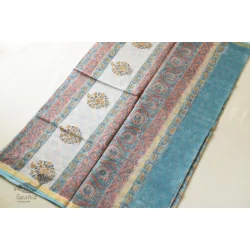 Kumudini . कुमुदिनी ~ Sanganeri Block Printed - Kota Cotton Saree With Zari Border - Sky Blue