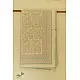 shop Dohar Double Side Hand Block Printed Mul Cotton