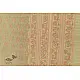 shop Dohar Double Side Hand Block Printed Mul Cotton