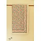 shop Sanganeri Hand Block Printed Flannel with Cotton Filling - Double Bed