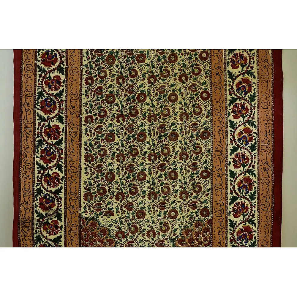 shop Vintage indian Painting