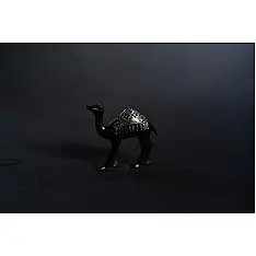 Bidri ✡ Camel Mini ✡ 32