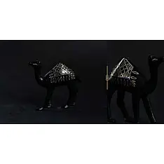 Bidri ✡ Camel Mini ✡ 32