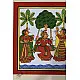 shop Phad Painting - New couple enjoying in garden