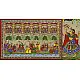 shop Phad Painting Kind & Queen