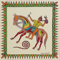 Tribal Art Painting - Horse Riders - Two Options of Mount White/Black 