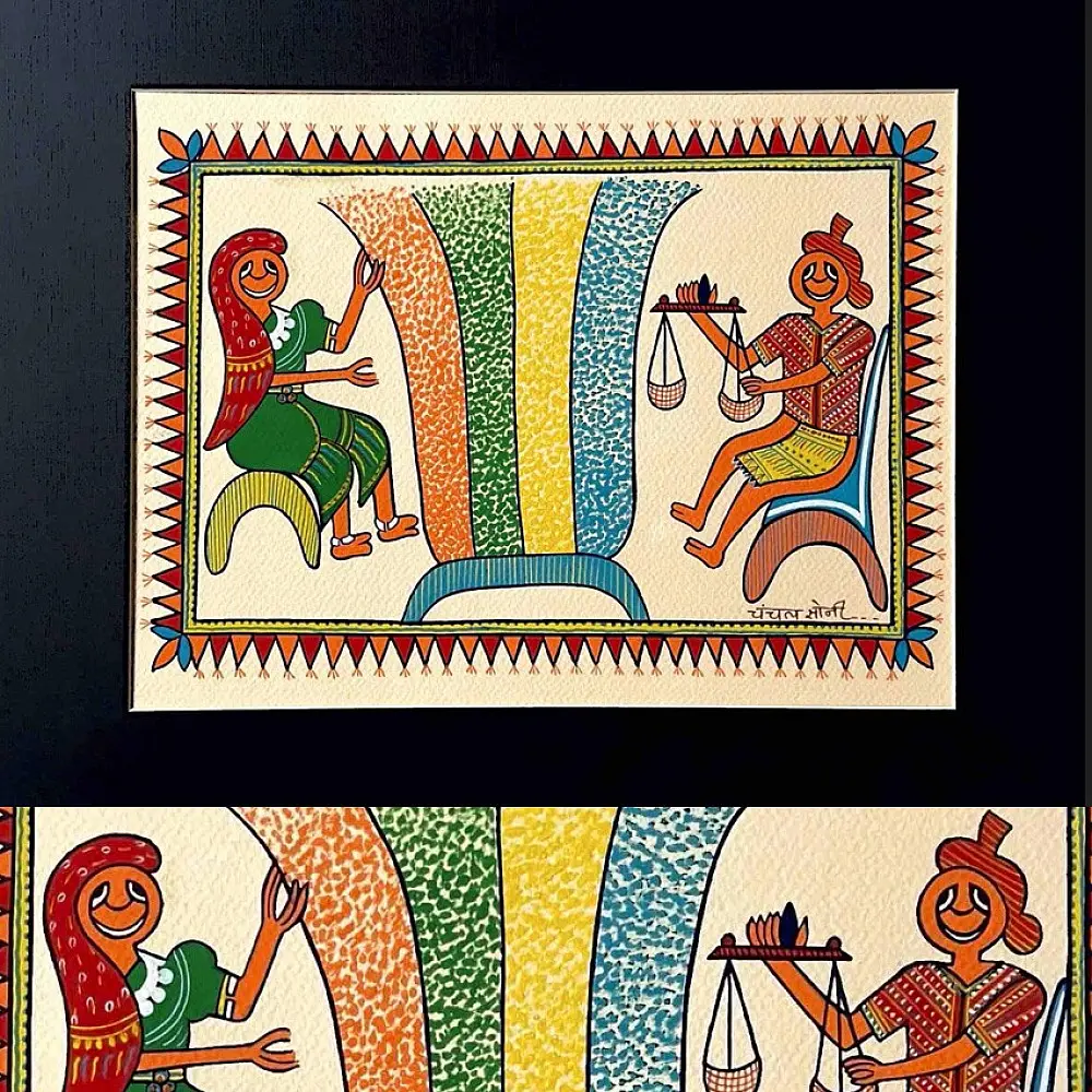 shop Tribal Art Painting - Harvest Traditions - Trading Grains in the Village
