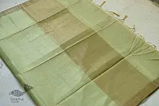 Flavour of Morning ✽ Kota Checked Zari Cotton Saree in Light Green Colour