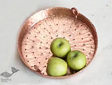ताम्र ✤ 8 ✤ Dotted Tray